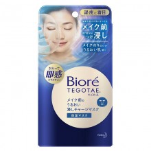 Увлажняющая маска для лица Biore Tegotae перед макияжем с регенерирующим эффектом, 5 шт.
