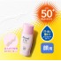 Солнцезащитное молочко улучшающее цвет лица Biore UV Bright Milk, SPF50+ PA++++, 30 мл