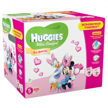 Подгузники Huggies Ultra Comfort Disney для девочек, размер 5 (12-22 кг) 105 шт.