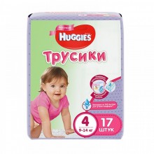 Трусики-подгузники Huggies Pants Small 4 для девочек (9-14 кг) 17 шт.