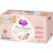 Влажные салфетки Merries First Premium для младенцев, 54x2 шт.