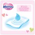 Влажные салфетки Merries First Premium для новорожденных, 54x2 шт.