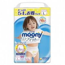Трусики Moony для девочек, размер L (9-14 кг) 54 шт.