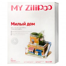 3D-пазл MY Zilipoo "Милый дом"